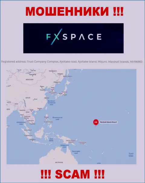 Взаимодействовать с конторой ФИкс Спейс опасно - их офшорный официальный адрес - Trust Company Complex, Ajeltake road, Ajeltake Island, Majuro, Marshall Islands, MH96960 (информация взята с их сайта)
