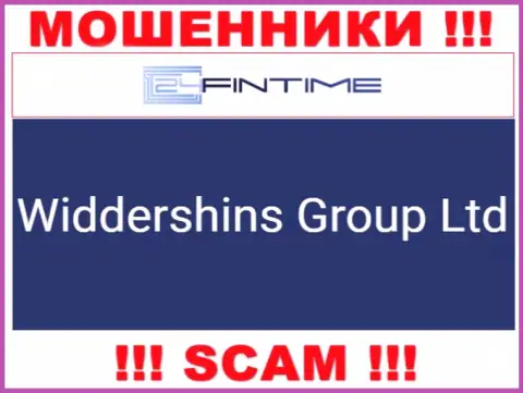 Widdershins Group Ltd, которое управляет компанией 24FinTime