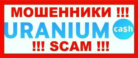 Лого ЖУЛИКА UraniumCash