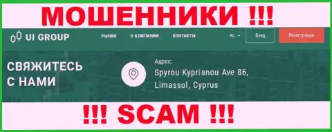 На сайте ЮИ Групп расположен офшорный адрес регистрации компании - Spyrou Kyprianou Ave 86, Limassol, Cyprus, будьте крайне бдительны - это мошенники