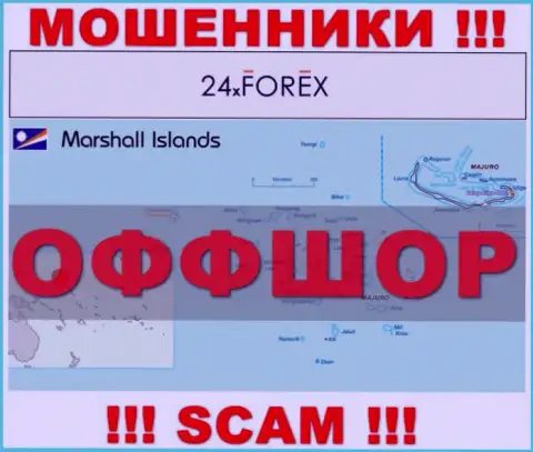 Marshall Islands это место регистрации конторы 24ХФорекс, которое находится в оффшорной зоне