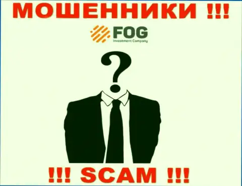 ForexOptimum Com не разглашают информацию о руководстве организации