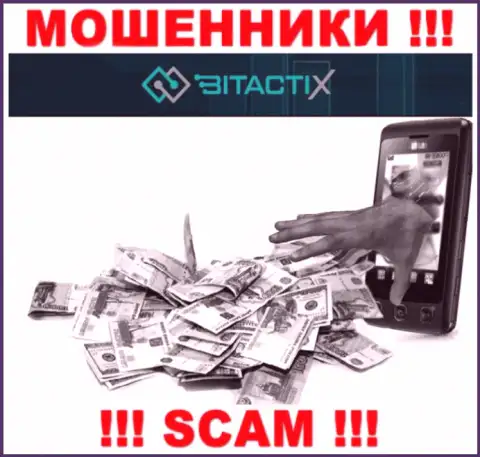 Довольно опасно верить интернет мошенникам из дилинговой компании BitactiX, которые заставляют погасить налоги и комиссию