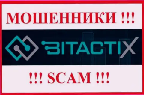 BitactiX Com - это АФЕРИСТ !!!