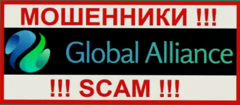 Глобал Алльянс - это МОШЕННИКИ !!! Денежные активы отдавать отказываются !!!