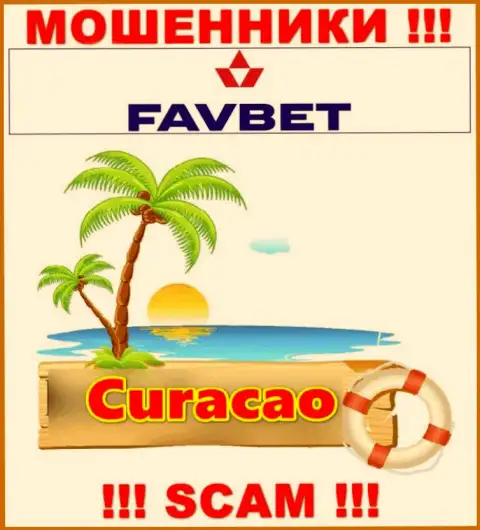 Curacao - здесь юридически зарегистрирована противозаконно действующая компания ФавБет