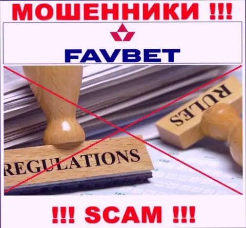 FavBet не контролируются ни одним регулятором - беспрепятственно прикарманивают денежные средства !!!