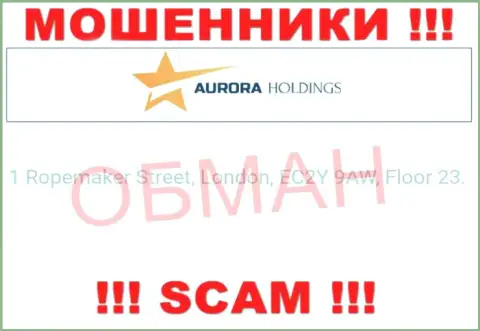 Юридический адрес компании AuroraHoldings фиктивный - взаимодействовать с ней не советуем