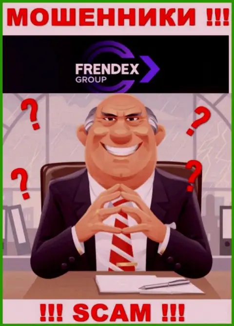 Ни имен, ни фото тех, кто управляет организацией FrendeX в сети internet не отыскать