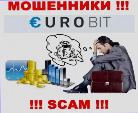 Вложенные деньги из EuroBit CC еще забрать обратно можно, пишите письмо