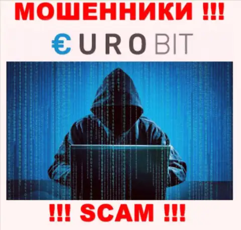 Информации о лицах, которые руководят EuroBit в интернете отыскать не представилось возможным