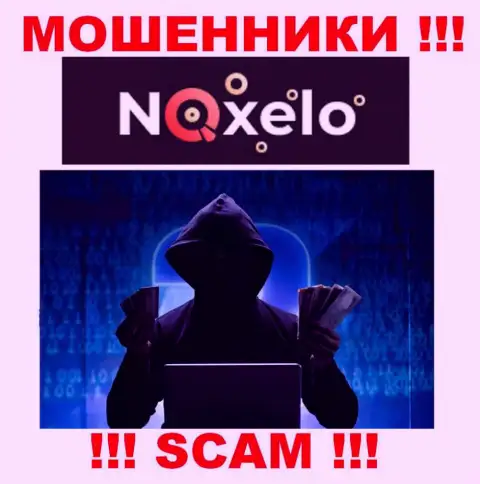 В конторе Noxelo Сom не разглашают имена своих руководящих лиц - на официальном веб-сервисе сведений нет