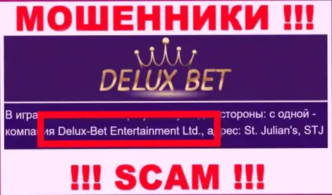 Делюкс-Бет Интертеймент Лтд - это компания, управляющая интернет-мошенниками Deluxe Bet