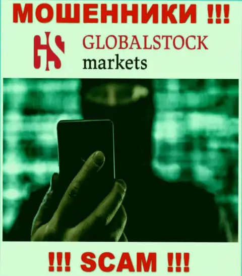 Не стоит верить ни единому слову агентов Global Stock Markets, они интернет-шулера
