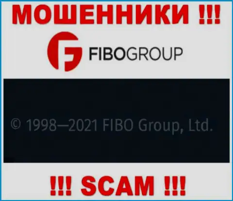 На официальном сайте Фибо Груп Лтд кидалы пишут, что ими руководит FIBO Group Ltd