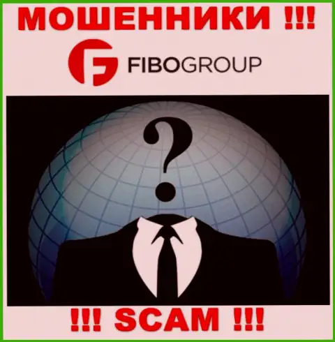 Не взаимодействуйте с internet-ворюгами ФибоФорекс - нет информации о их руководителях