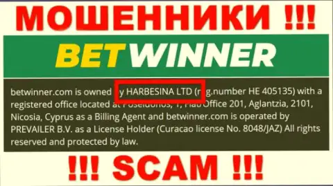 Мошенники BetWinner сообщили, что HARBESINA LTD руководит их лохотронном