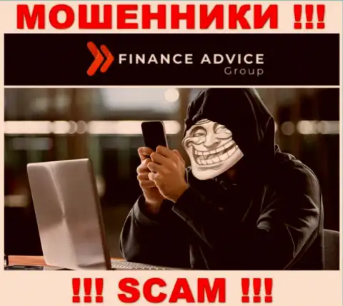 Отнеситесь с осторожностью к телефонному звонку от FinanceAdviceGroup - вас намерены ограбить