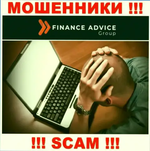Вам постараются помочь, в случае грабежа вложений в конторе Finance Advice Group - пишите жалобу