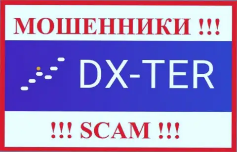Логотип МОШЕННИКОВ ДХ-Тер Ком