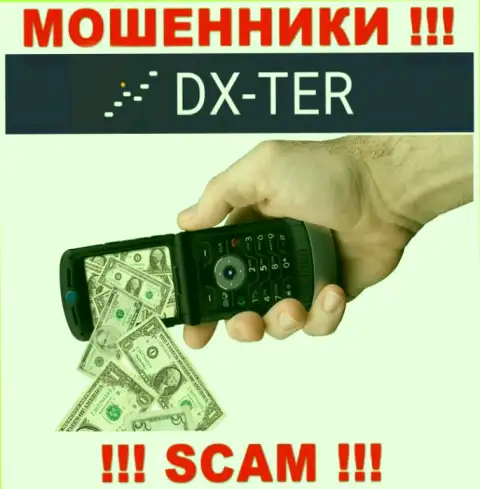 DX Ter затягивают к себе в компанию обманными методами, будьте очень осторожны