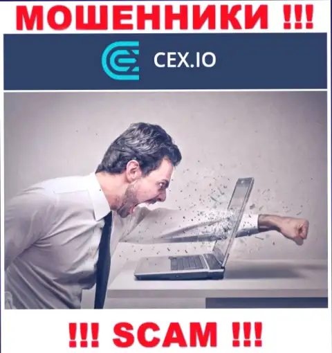 Вам попробуют посодействовать, в случае кражи денежных вложений в CEX Io - пишите жалобу