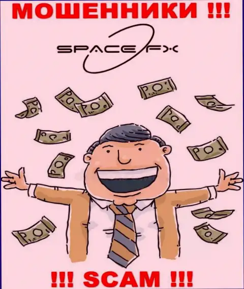 SpaceFX стараются развести на взаимодействие ? Осторожно, дурачат