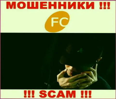 FC-Ltd - это ОДНОЗНАЧНЫЙ РАЗВОД - не верьте !!!