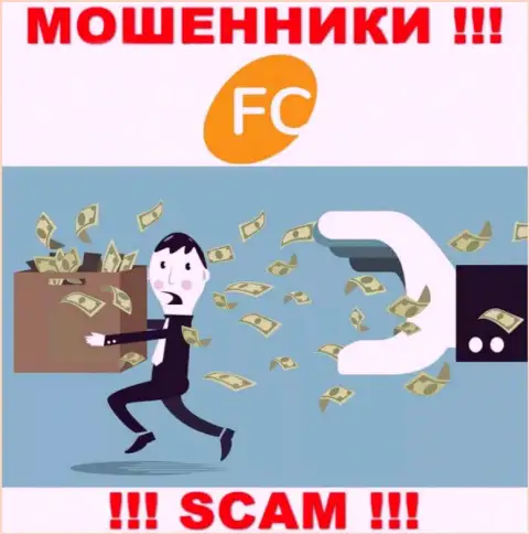 FC-Ltd Com - разводят валютных игроков на финансовые средства, ОСТОРОЖНЕЕ !