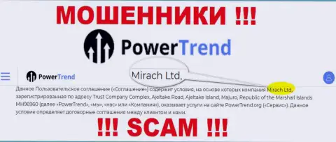 Юридическим лицом, управляющим интернет мошенниками Мирач Лтд, является Mirach Ltd