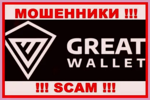 Great-Wallet - это МОШЕННИК !!! SCAM !