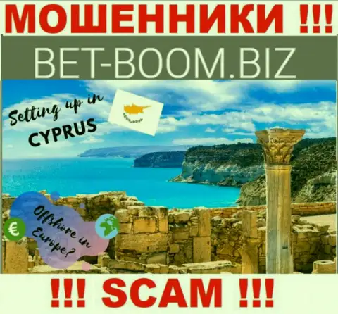 Из Bet-Boom Biz вложения возвратить нереально, они имеют офшорную регистрацию - Limassol, Cyprus
