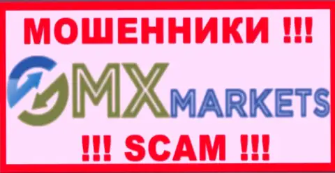 GMX Markets - это АФЕРИСТЫ !!! Иметь дело рискованно !!!