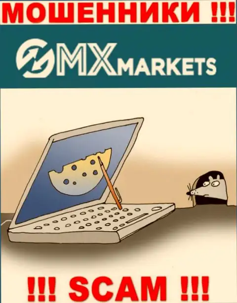 Если вдруг загремели в руки GMX Markets, тогда ждите, что Вас будут раскручивать на финансовые вложения