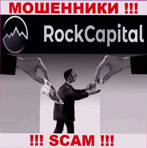 Итог от работы с компанией Rock Capital один - разведут на деньги, так что лучше отказать им в сотрудничестве