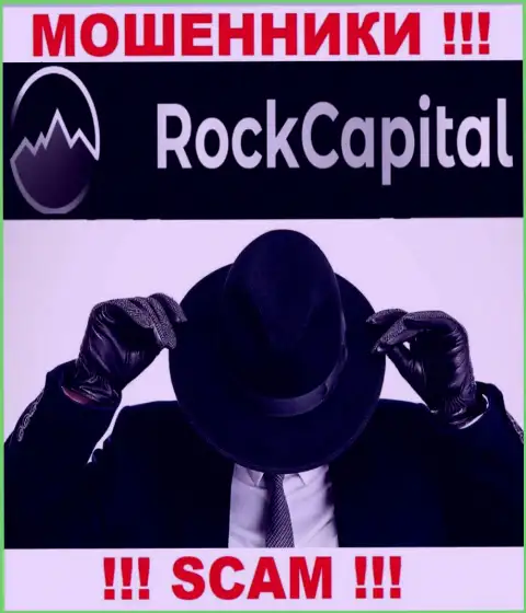 Rocks Capital Ltd тщательно прячут инфу о своих непосредственных руководителях