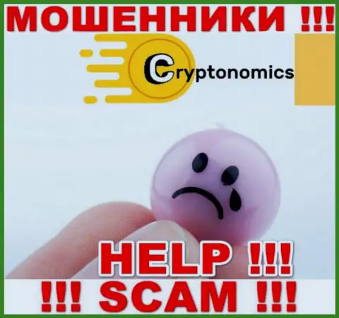 Crypnomic Com - это ВОРЫ похитили деньги ??? Расскажем как вернуть обратно
