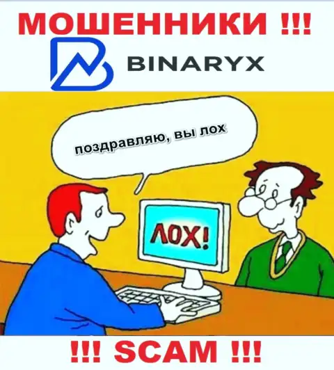 Binaryx Com - это ловушка для доверчивых людей, никому не рекомендуем работать с ними