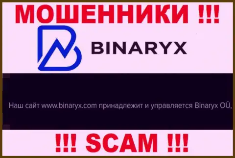 Разводилы Binaryx Com принадлежат юр. лицу - Бинарикс ОЮ