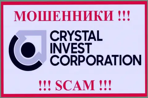 Crystal Invest Corporation - это SCAM !!! МОШЕННИК !