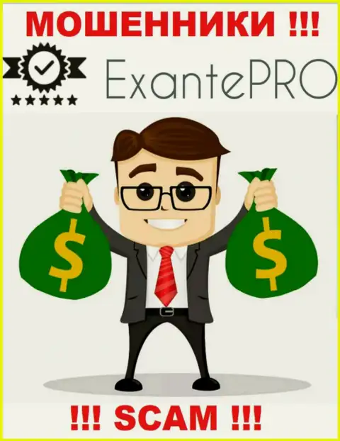 EXANTE Pro Com не дадут Вам вернуть обратно денежные вложения, а а еще дополнительно комиссионный сбор потребуют