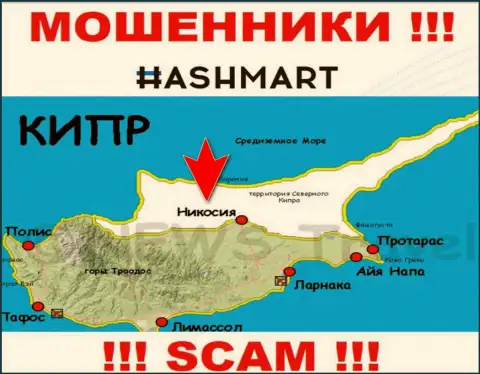 Будьте очень осторожны интернет-жулики HashMart Io зарегистрированы в оффшоре на территории - Никосия, Кипр