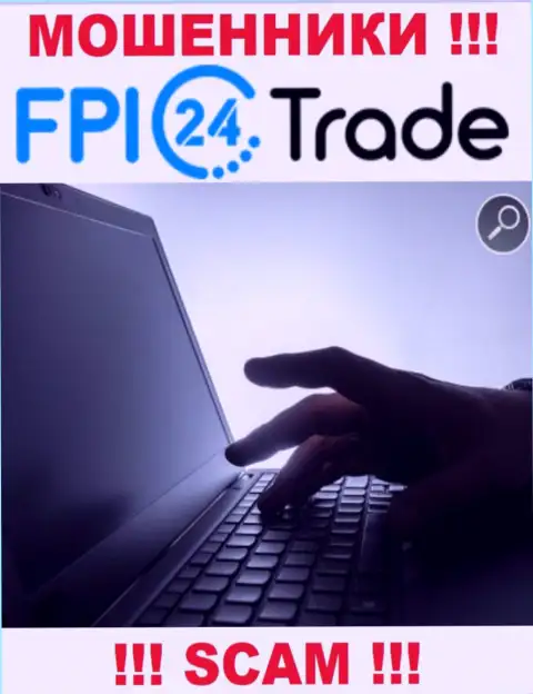 Вы рискуете быть очередной жертвой интернет-мошенников из компании FPI24 Trade - не отвечайте на звонок