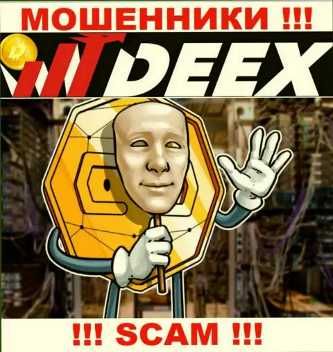 Не верьте в сказочки интернет-мошенников из компании DEEX, разведут на финансовые средства и не заметите