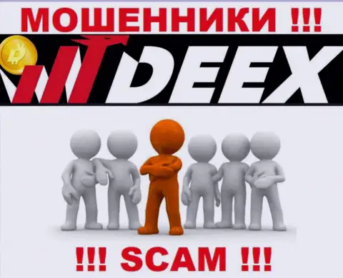 Перейдя на веб-ресурс мошенников DEEX Exchange Вы не сумеете найти никакой инфы о их непосредственных руководителях
