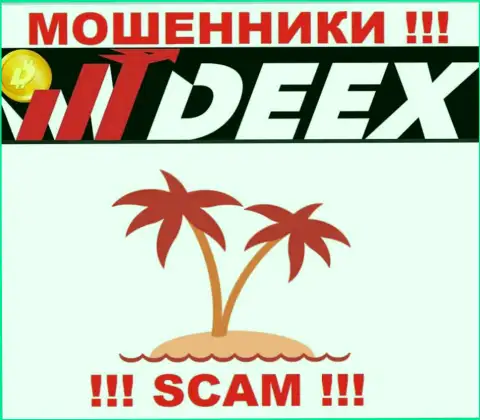 Забрать обратно финансовые вложения из DEEX не выйдет, потому что не отыскать ни единого слова о юрисдикции организации