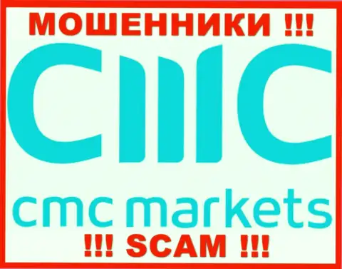 CMC Markets - это ВОРЫ !!! Совместно сотрудничать рискованно !!!