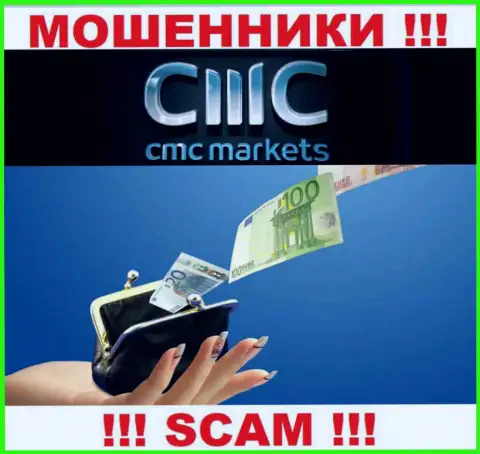 Хотите получить кучу денег, работая совместно с дилинговой организацией CMC Markets ??? Данные internet жулики не дадут