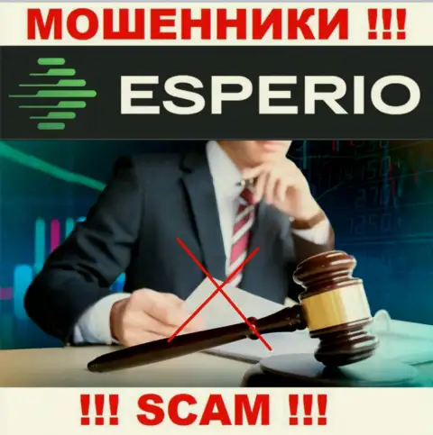 Компания Esperio - это МОШЕННИКИ !!! Действуют нелегально, т.к. у них нет регулирующего органа