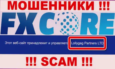 Юридическое лицо мошенников ФХ Кор Трейд - это Lollygag Partners LTD